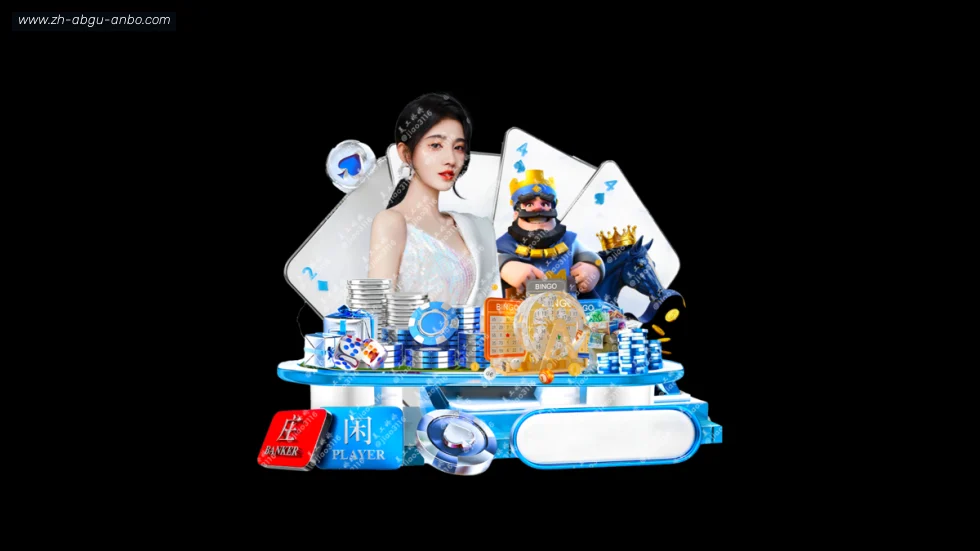 安博体育 banner