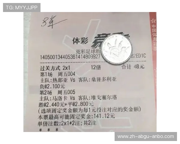 大巴黎与意甲球队的历史交锋数据 大巴黎与意甲球队的历史交锋数据