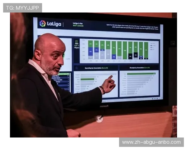 西甲赛程数据可视化分析与赛季趋势预测方法探讨